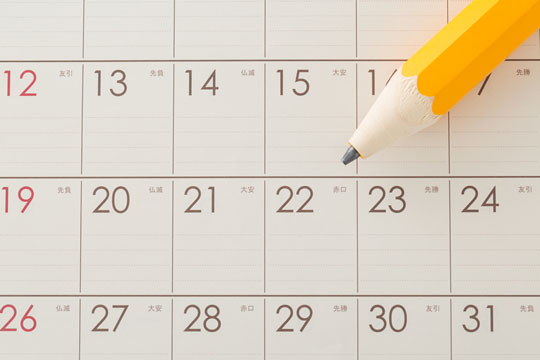 ご希望の日時でご予約をいただきます。